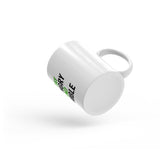 Stay Hungry And Humble Mug